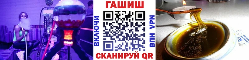 наркотики  Можга  Гашиш хэш 