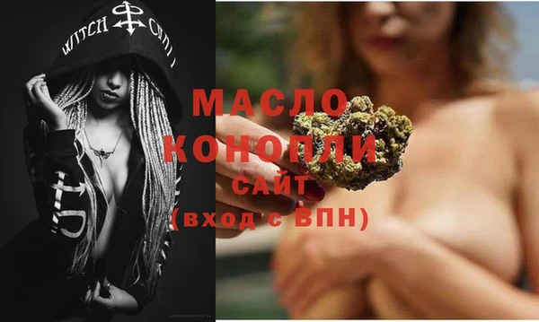 кокаин перу Баксан