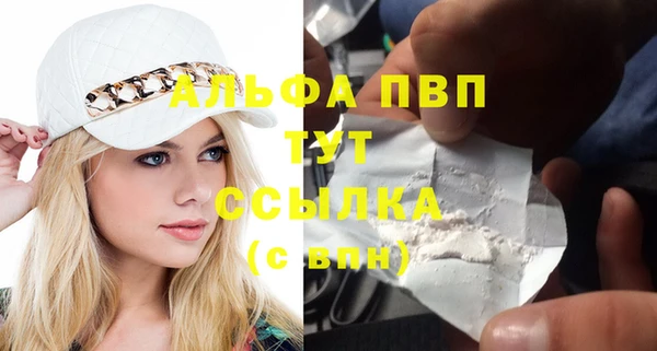 кокаин перу Баксан