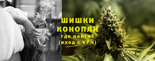 кокаин перу Баксан