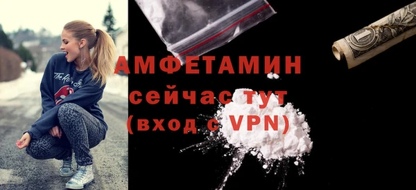 кокаин перу Баксан