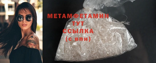mix Новодвинск