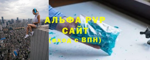 кокаин перу Баксан