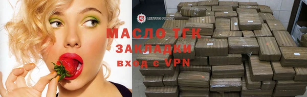 jwh Балабаново