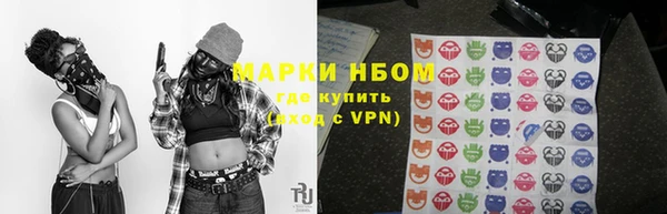 гашиш Арсеньев