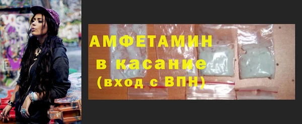кокаин перу Баксан