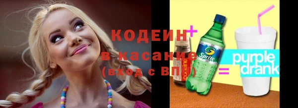 jwh Балабаново
