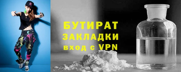 кокаин перу Баксан
