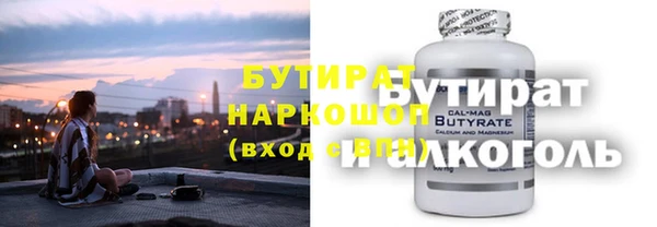 кокаин перу Баксан