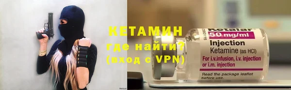 jwh Балабаново
