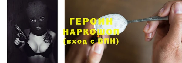 jwh Балабаново