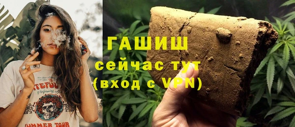 jwh Балабаново