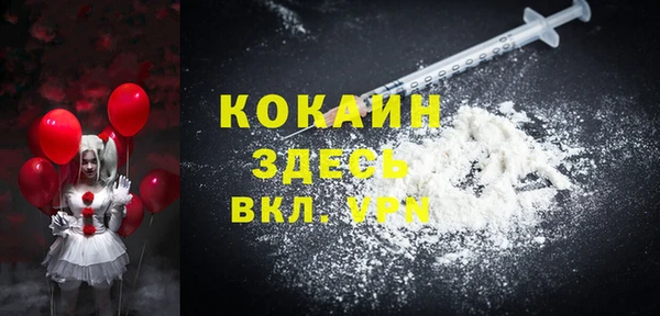 jwh Балабаново