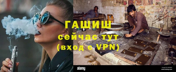mix Новодвинск