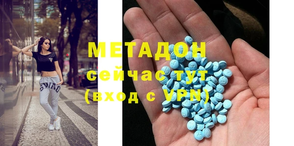 jwh Балабаново