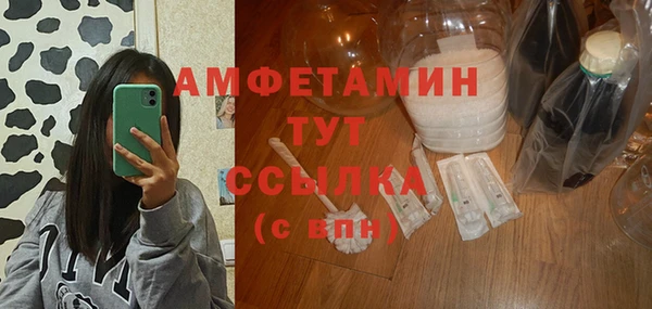 jwh Балабаново