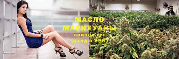 кокаин перу Баксан