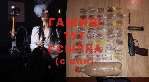 кокаин перу Баксан