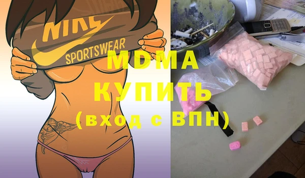 jwh Балабаново
