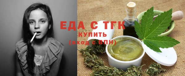 jwh Балабаново