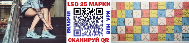 omg онион Можга Наркотические марки 1,5мг