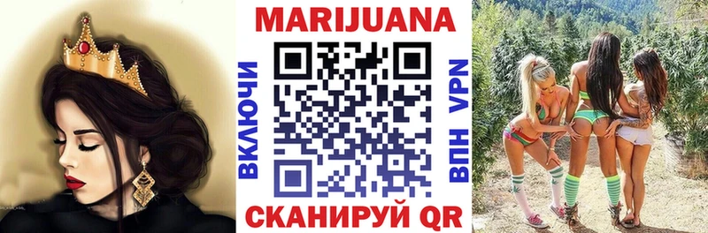 где можно купить наркотик  Можга  Конопля тримм 
